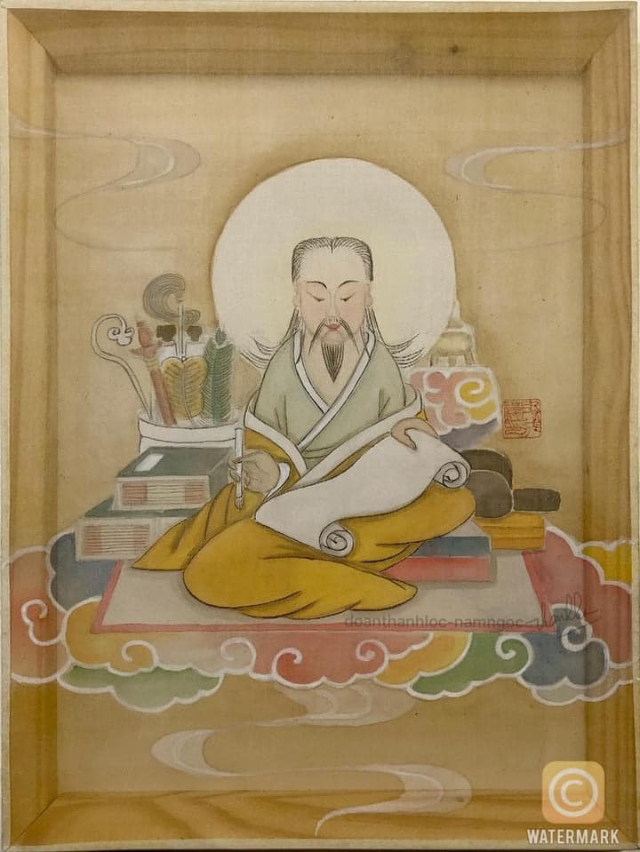 Celebrate the Feast Day of the Fourth Venerable Mandarin of Earth