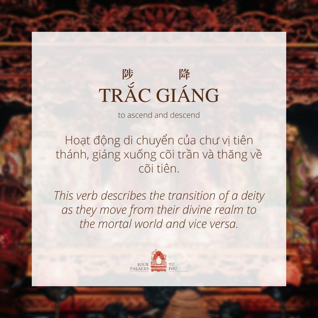 What Does It Mean When We Say A Deity “Trắc Giáng”?